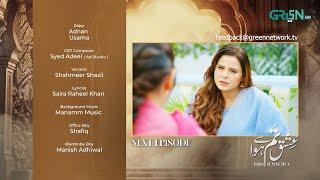 Ishq Tum Se Hua Episode 29 ( Teaser ) 29th May 2025 - Fahad Sheikh - Sukaina Khan - Hassan Ahmed