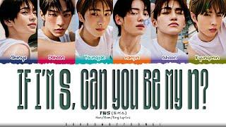 TWS 'If I’m S, Can You Be My N? (내가 S면 넌 나의 N이 되어줘)' Lyrics [Color Coded Han_Rom_Eng] ShadowByYoongi