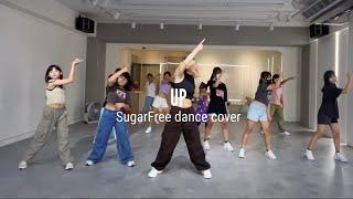 KARINA - “ UP ” Sugar Free dance cover