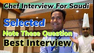 Only Learn These Questions/ How to Clear Chef Interview / Chef Interview Questions for Saudi Arabi