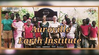 Auroville Earth Institute |  Introduction to Natural Building in Auroville | Auroras Eye Films