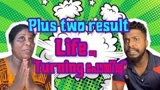 Plus two റിസൾട്ട്‌ വരുന്ന ദിവസം  ജീവിതത്തിന്റെ വഴിത്തിരിവ്‍ പിന്നെ 15 കോടിയും‍