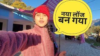 केदारघाटी की इन खूबसूरत वादियों में बसा ️ ||Pahadi Lifestyle Vlog ||Monika Kedarghati Vlogger ||