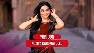 Noziya Karomatullo - Yori jon (2022)