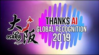 Osaka Global Convention & Recognition 大阪全球大会