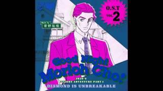 JoJo's Bizarre Adventure: Diamond is Unbreakable OST - Another face, same mind