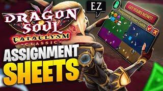DRAGON SOUL ASSIGNMENT SHEET GUIDE - CATACLYSM CLASSIC
