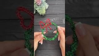Easy Craft Idea! DIY Christmas Decoration 2024