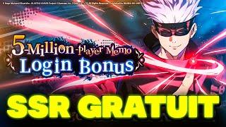 NOUVEAU CODE + SSR GARANTI GRATUIT ET UNE MULTI OFFERTE - JUJUTSU KAISEN PHANTOM PARADE !