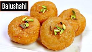 परफेक्ट खस्ता और जूसी हलवाई जैसी बालूशाही इन ट्रिक्स से बनाए  | Balushahi Recipe | Badusha | Khurmi