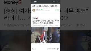 카페 사장님이 ‘노시니어존’을 만든 이유