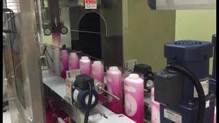 Shrink Sleeve Labeling Machine for Shampoo Bottles