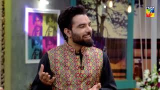 The After Moon Show Episode #15 Eid Special HUM TV 17 June 2018