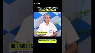De-stress your brain & reset calmness in 60 seconds | Dr. Harish Sharma #shorts