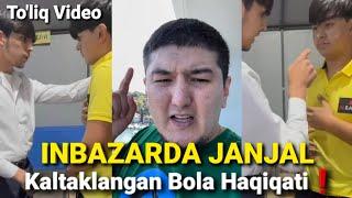 INBAZARDA KATTA JANJAL | Samasud qilingan bolaga nima bo'ldiTo'liq Videoda | ACT UZ