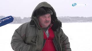 Особенности зимней рыбалки на Истра.РФ