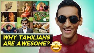 Why Tamilians Are Awesome? 