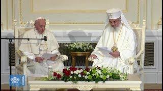 Orthodox Patriarch Daniel warmly receives the pope, despite many thorny issues