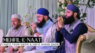 Hafiz Tahir Qadri and Hafiz Ahsan Qadri - 15 September 2024 - Bolton UK