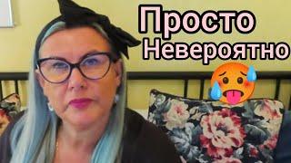 Вот Что Произошло Потом - Я в Шоке. Зачем мне эти советы? Уроки жизни в Финляндии. Ютуб. Хейт. Влог