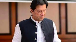 Imran khan latest Speech Today 2020 | PM Imran Khan Speech | Asad Nimra Vlog | AsadNimraChannel