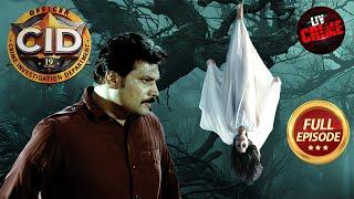 Ghost Sighting के Case ने क्यों डाला Daya को असमंजस में? |CID |सी.आई.डी.| Latest Episode|17 Nov 2024