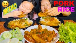 Pork curry with Rice mukbang yami yami My.143. VLOG 🫡🫰@AnimaRai.