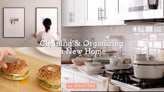 Cleaning, organizing and decorating a new home after moving/ Adjusting to a change in life