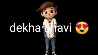 bhai Dekh bhavi ki photo   |fanny whatsApp status #Rahul Pandey Status