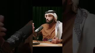 #بودكاست #العظماء #اكسبلور #علم_النفس #قصص #podcast #تطوير_الذات #اهميه #تحفيز #الظروف