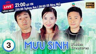 Phim TVB Mưu Sinh (Hidden Treasures) 3/30 | Âu Dương Chấn Hoa, Quách Thiện Ni | 2005