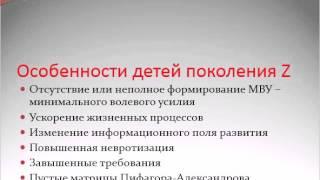 Как правильно воспитывать детей - Дисциплина и наказание в стиле Коучинг