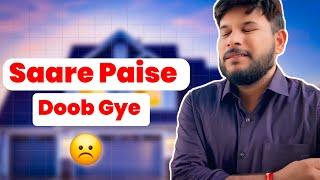 BIG MISTAKE  यह गलती बहुत भारी पड़ेगी  Geet Di Family Vlogs