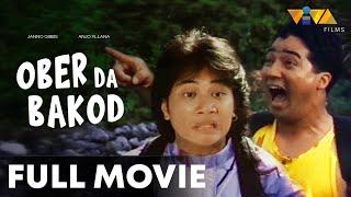 Ober Da Bakod FULL MOVIE HD | Janno Gibbs, Anjo Yllana, Leo Martinez