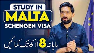 Study In Malta Without IELTS | Malta Visa from Pakistan | Work Permit & Jobs In Malta