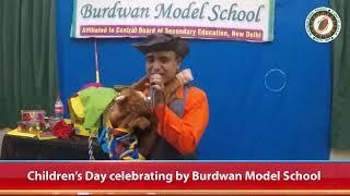 Burdwan Model School