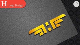 3D Golden H Logo Design in Pixellab | H Logo Design | Atulzalaedits