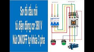 380V motor electrical cabinet connection diagram Auto-lock 3-phase ON / OFF button