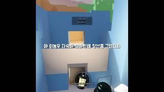 아빠 가출~  음원:렛츠교우(님)