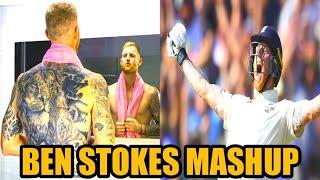 Ben Stokes Mashup || England Best Bowler || VSK SPORTS Channel