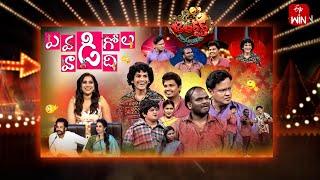 Jabardasth | 19th October 2024 | Full Episode | Rashmi, Shivaji, Laya | ETV Telugu