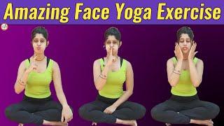 Easy Yoga Exercise for Face Glowing Skin | Face Yoga in Hindi | Face Exercise