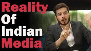 Reality of Indian Media || Nitish Rajput