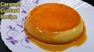 Custard Recipe | कैरमेल कस्टर्ड की रेसिपी | Easy Caramel Custard Pudding Recipe | HKI Kitchen