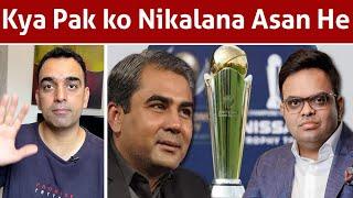 Does BCCI want to get rid off Pak from Champions Trophy ?