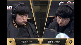 Starcraft FLASH vs QUEEN TvZ SC Remastered Broodwar Tournament 2024