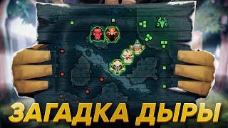 Только 1 из них Поменяет Свой Лайн | DOTA 2