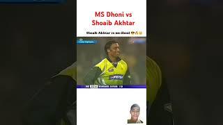 MS Dhoni vs Shoaib Akhtar #shortsvideo #viral video #Shoaib Akhtar #Dhoni 