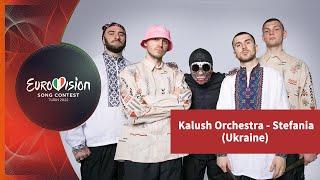 【歐洲歌唱大賽】Kalush Orchestra - Stefania (烏克蘭)｜中文翻譯｜Eurovision 2022｜L.B islands 西語&英語