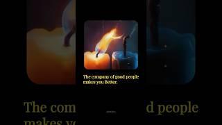 Good Company  #islam #shorts #shortvideo #youtubeshorts